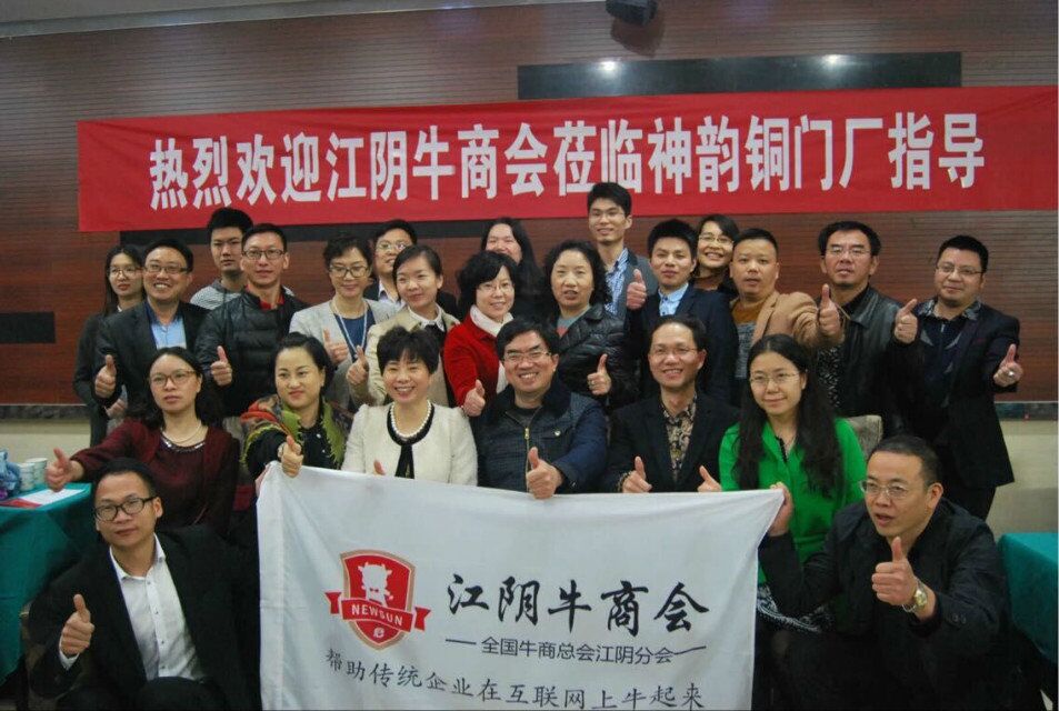 靖起-學(xué)無(wú)止境