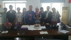 靖起為員工舉辦生日慶?；顒? title=