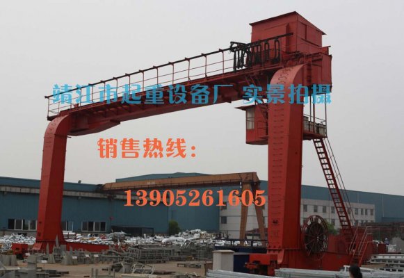 如何選購(gòu)單梁門式起重機(jī)?