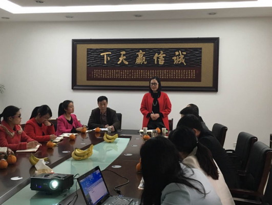 靖起越分享越成長！