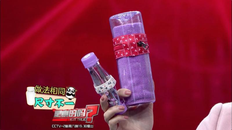 自制便攜收納盒,你家閑置的飲料瓶還能做這些？！