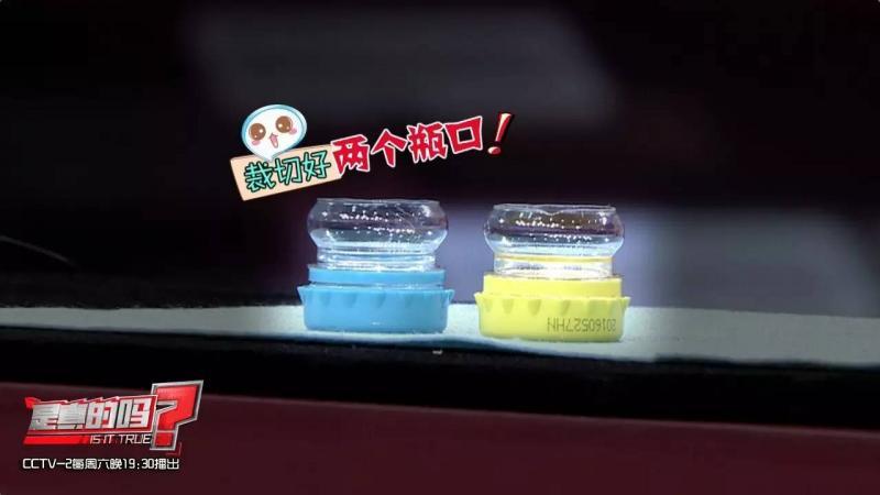 自制便攜收納盒,你家閑置的飲料瓶還能做這些？！