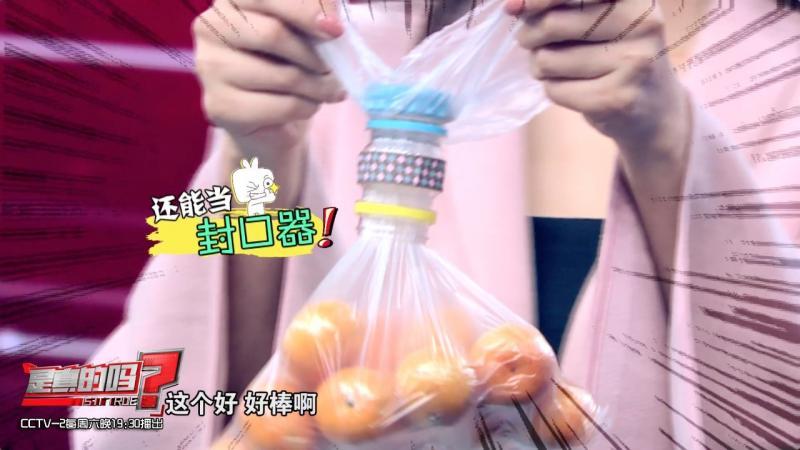 自制便攜收納盒,你家閑置的飲料瓶還能做這些？！