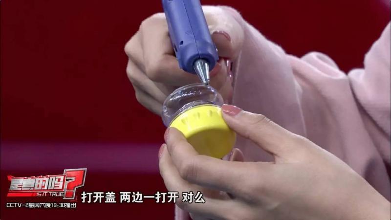 自制便攜收納盒,你家閑置的飲料瓶還能做這些？！