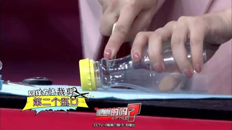 自制便攜收納盒,你家閑置的飲料瓶還能做這些？！