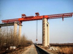 概述拼裝式架橋機(jī)的各項優(yōu)點