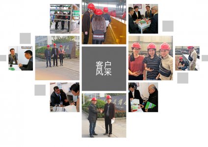 以和為貴，構建團隊關系