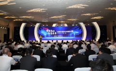 智能化起重機(jī)的發(fā)展之路研討會